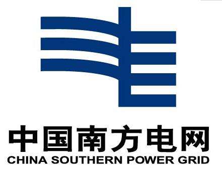 中國南（nán）方電網