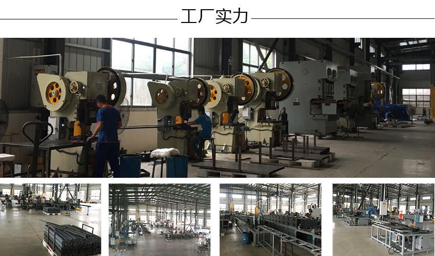 91视频成人版貨架生產廠家