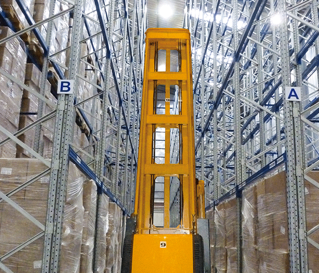 窄巷道（VNA）高（gāo）架橫梁式托盤貨架